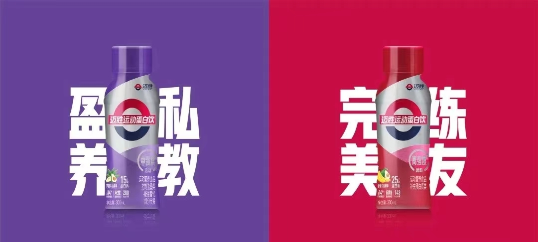 千亿蒙牛更进一步:中期营收首破500亿元,资本市场看好增长潜力