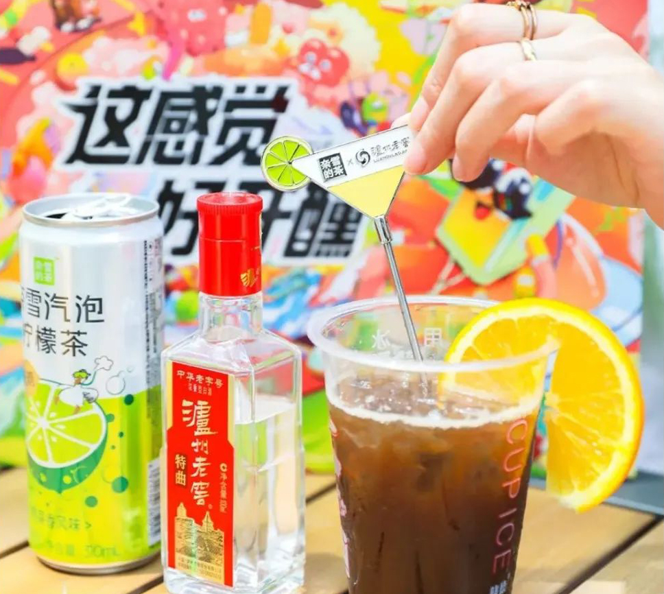 茅台咖啡之后,才知道原来泸州、洋河、汾酒、五粮液都在跨界