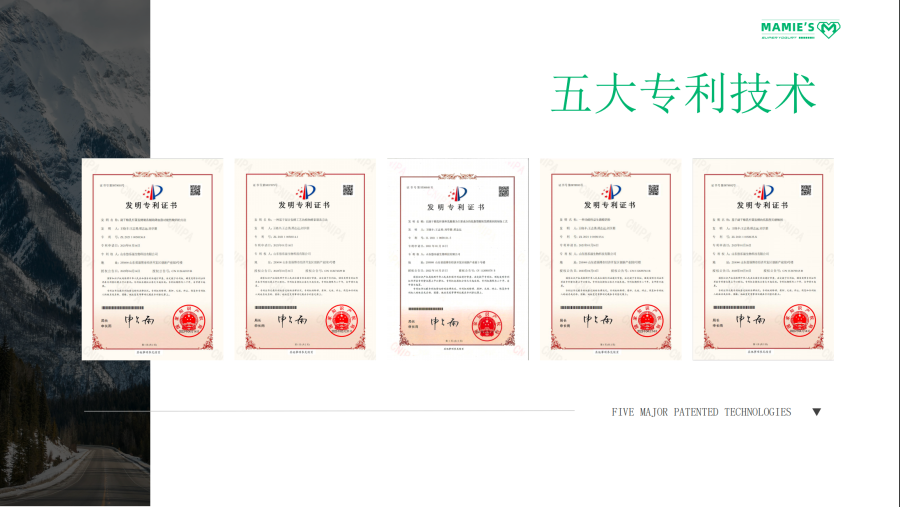 年600+店,满米酸奶做对了什么?"