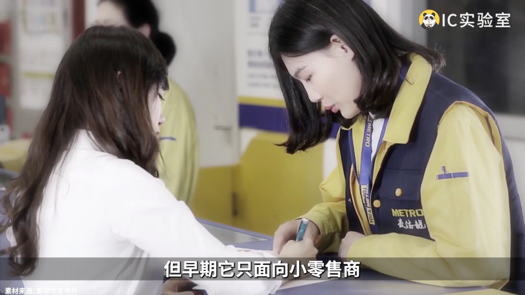 盒马山姆血战,勇夺中产