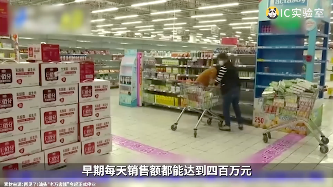 盒马山姆血战,勇夺中产