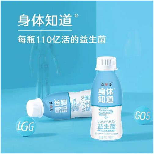 简爱酸奶布局益生菌低温酸奶市场,引领品质浪潮