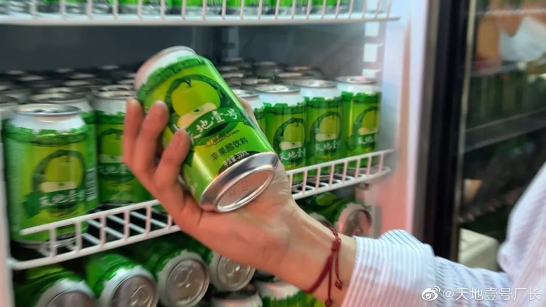 一代广东“神水”,正面硬刚可乐,一年曾卖出25个亿
