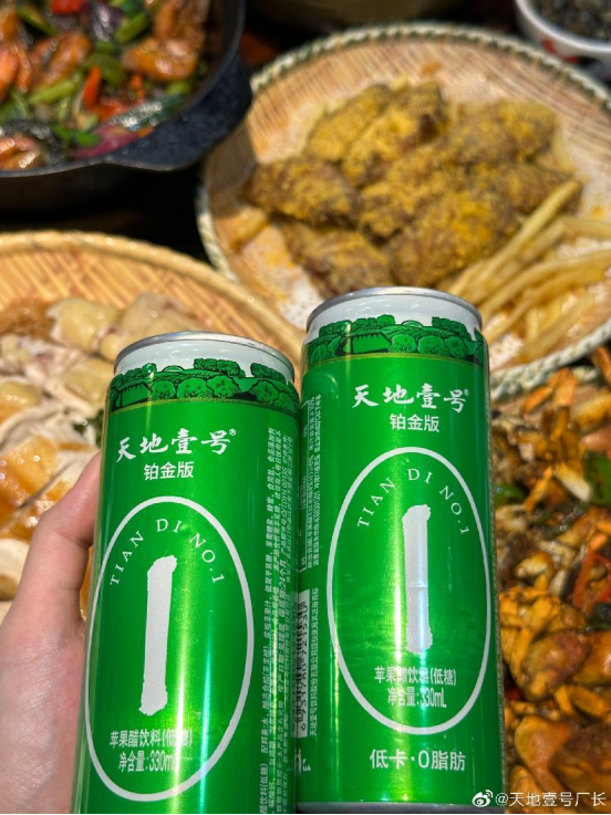 一代广东“神水”,正面硬刚可乐,一年曾卖出25个亿