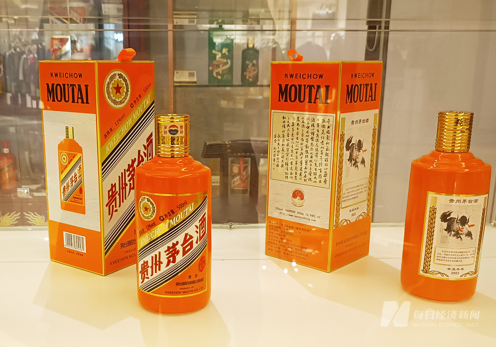 丁雄军:渠道改革+产品体系完善,推动茅台持续高增长