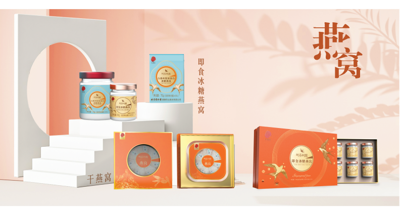 中药酸梅汤出圈,中式养生如何让年轻人持续上瘾?