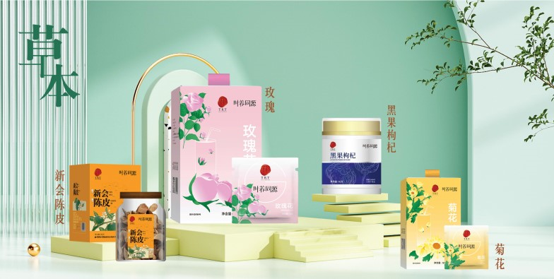 中药酸梅汤出圈,中式养生如何让年轻人持续上瘾?