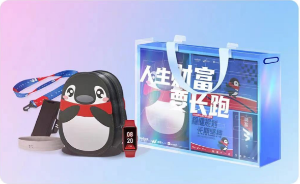 《微众银行联手Keep,打响全网第一个分段式马拉松挑战赛》