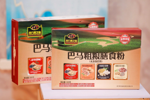 传承药食文化,南方黑芝麻这次瞄准大健康赛道发力