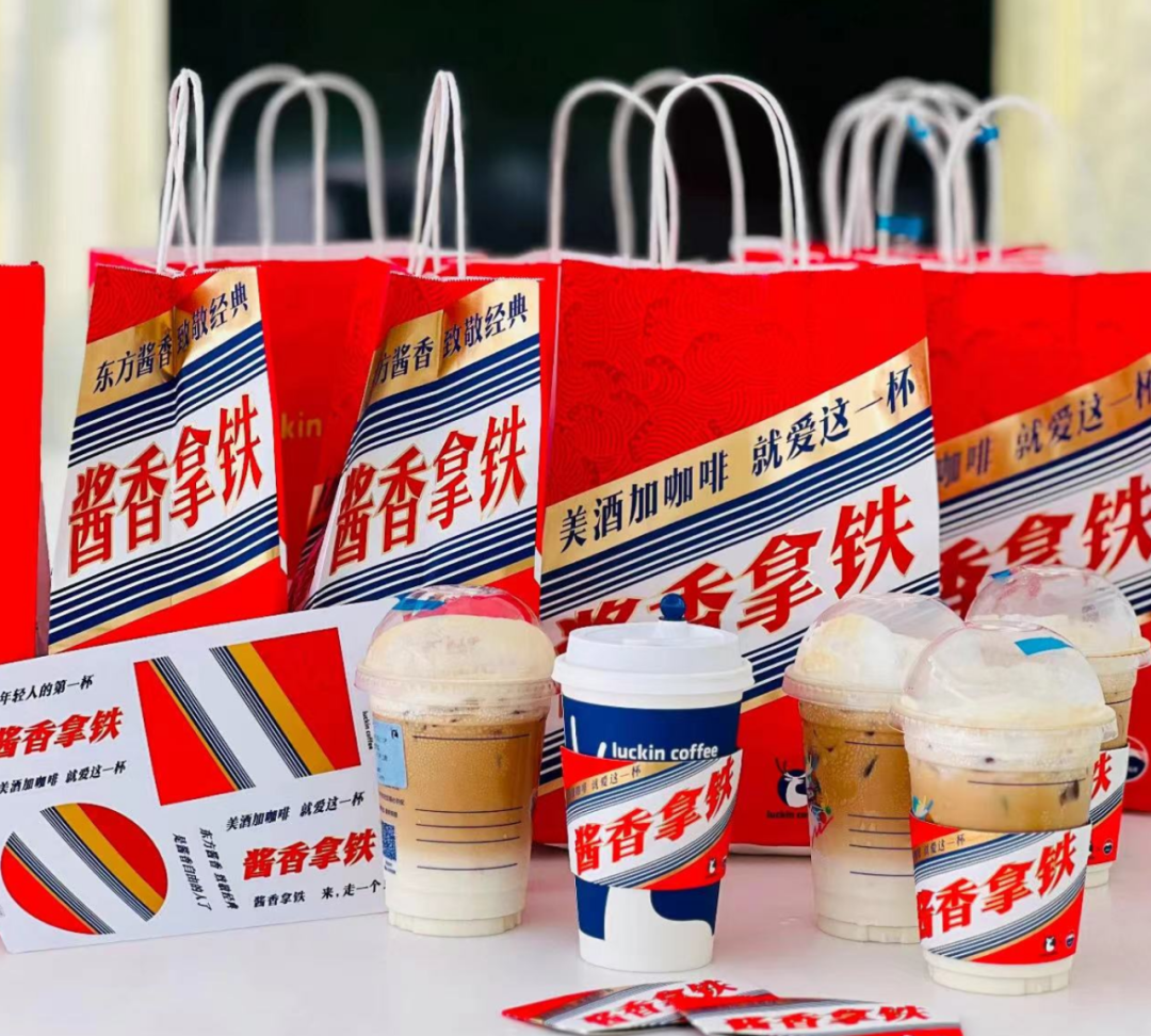 年轻人不爱喝白酒，从茅台看白酒品牌如何破局？