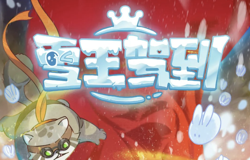 真实商战2.0:雪王卖炸串,喜茶出牛奶,不给同行一点活路