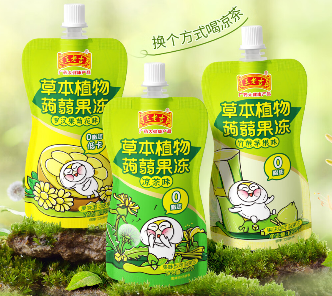 真实商战2.0:雪王卖炸串,喜茶出牛奶,不给同行一点活路