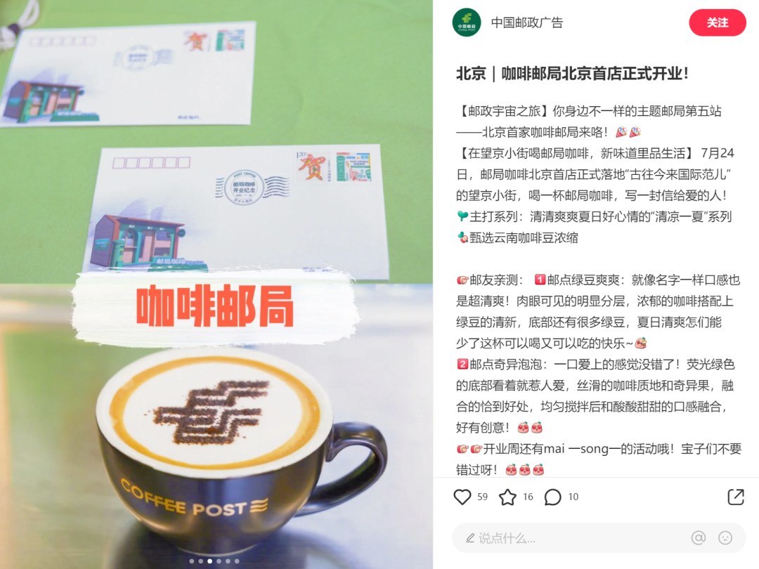 真实商战2.0:雪王卖炸串,喜茶出牛奶,不给同行一点活路
