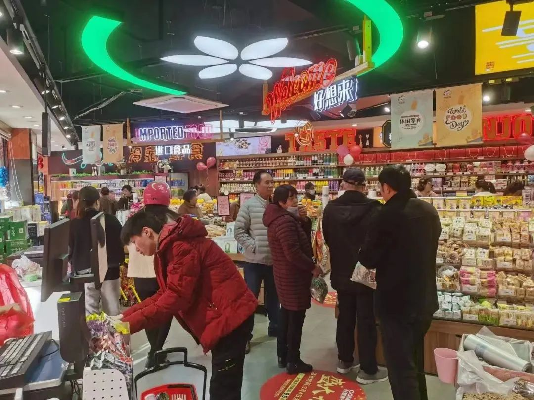 万亿“零食折扣店”的下半场:并购、洗牌、重塑