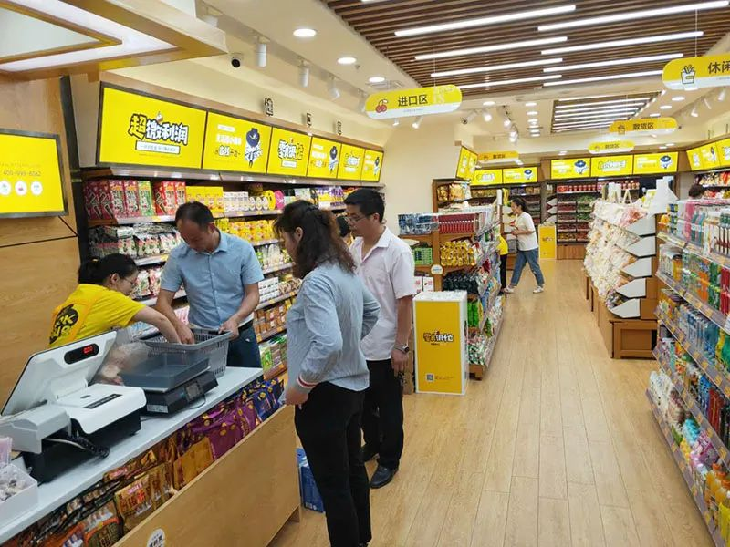 万亿“零食折扣店”的下半场:并购、洗牌、重塑