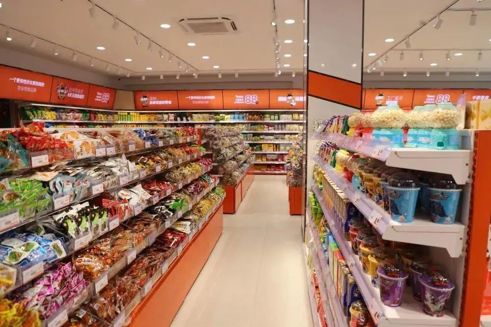万亿“零食折扣店”的下半场:并购、洗牌、重塑