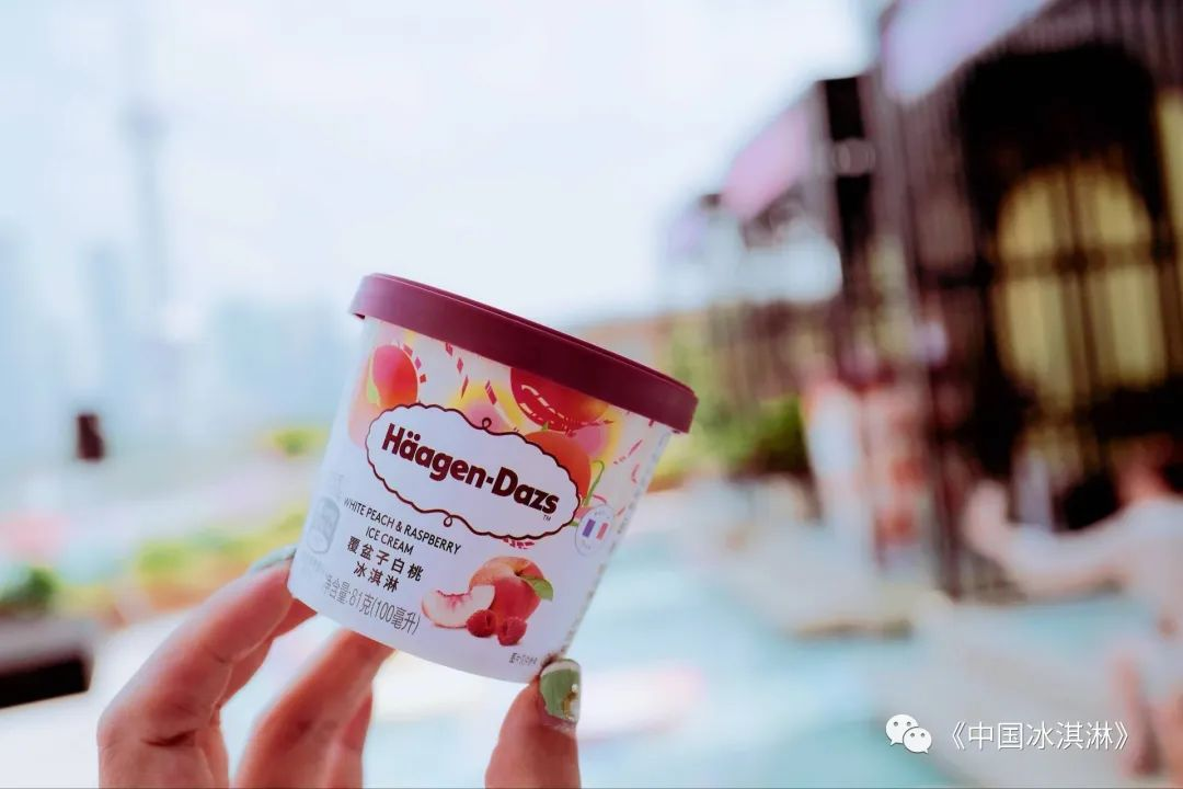 哈根达斯被中国消费者“抛弃”?