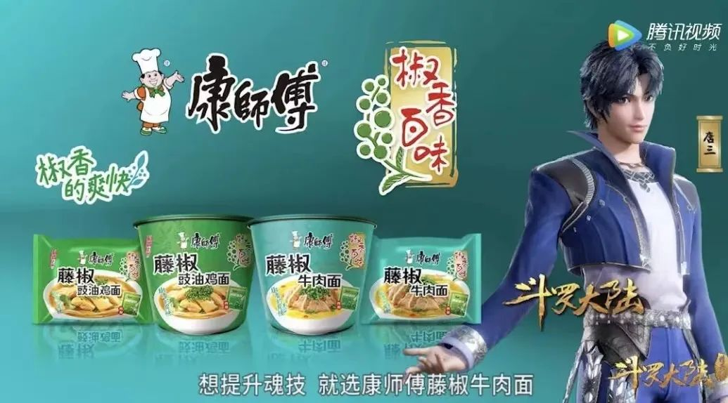 食饮品牌如何用深度内容摆脱内卷？