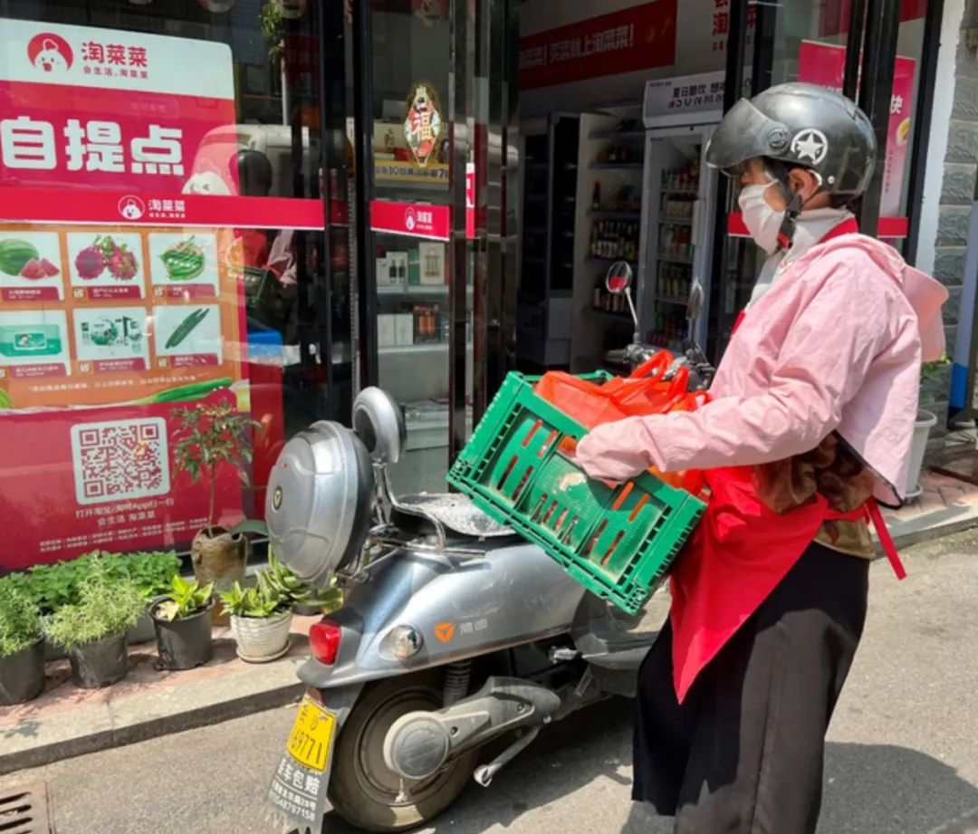 社区团购“黄金时代”落幕