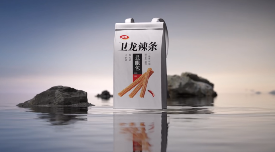 卫龙“显眼包”发布会,真会玩