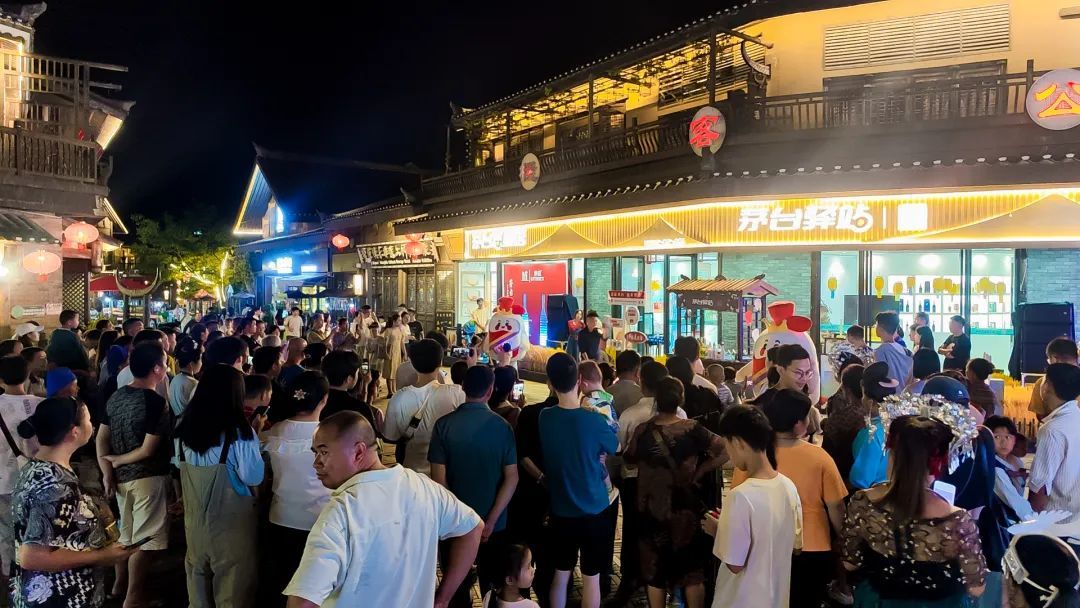 超14万人在双节逛茅台驿站：美酒×美景享受醉美生活方式