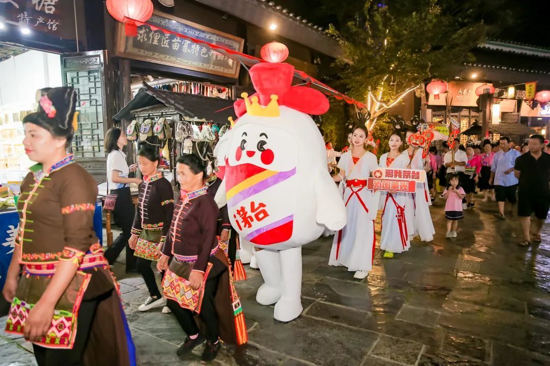 超14万人在双节逛茅台驿站：美酒×美景享受醉美生活方式