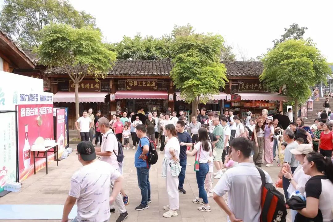 超14万人在双节逛茅台驿站：美酒×美景享受醉美生活方式