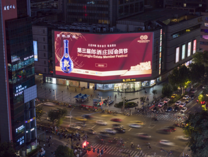 前三季度出货量超上年全年:行业凛冬,郎酒凭什么逆势上扬?