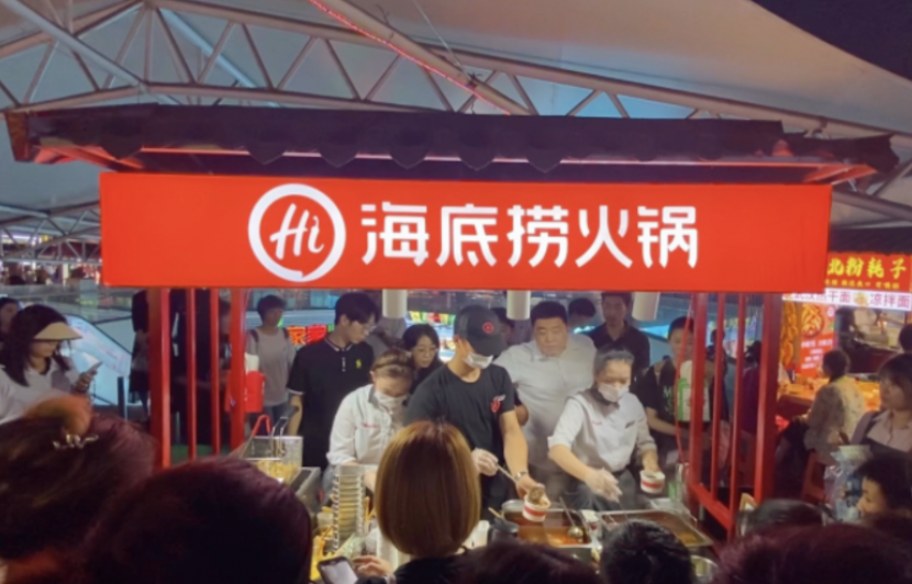 把火锅店开进高校食堂,预制菜做不到的,海底捞凭啥做到了?