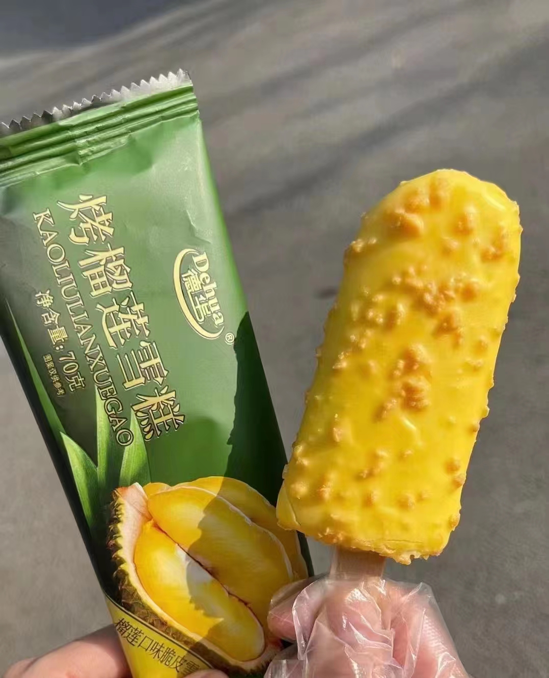 数读「雪糕」市场：“刺客”渐退场，产品价难涨