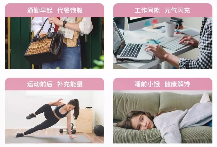 百亿奶酪争夺战，酪神世家如何从“她”的饮食观突围？