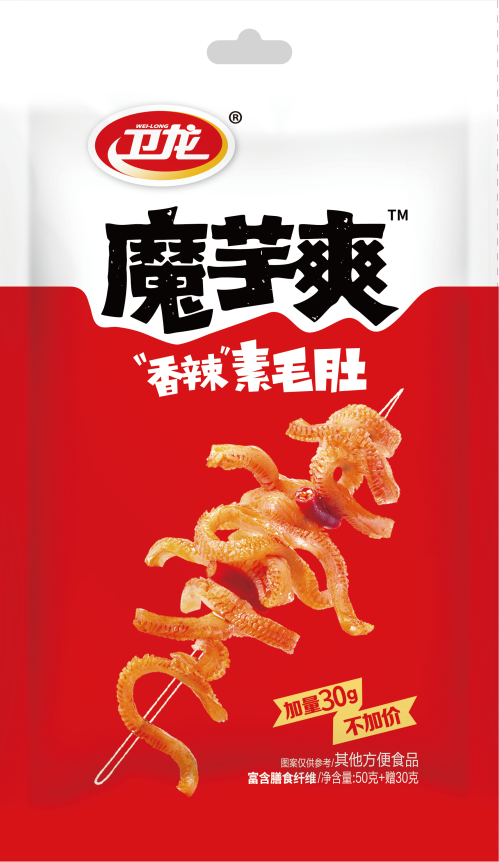 从魔芋爽到“小魔女” 魔芋休闲零食赛道首创者卫龙将再创新篇