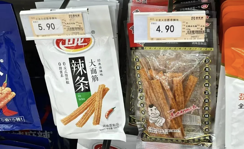 斤辣条=两斤猪肉?涨价的卫龙惹怒全网!"