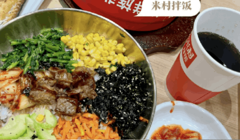 开遍东北、北京商场,米村拌饭冲刺1000家门店