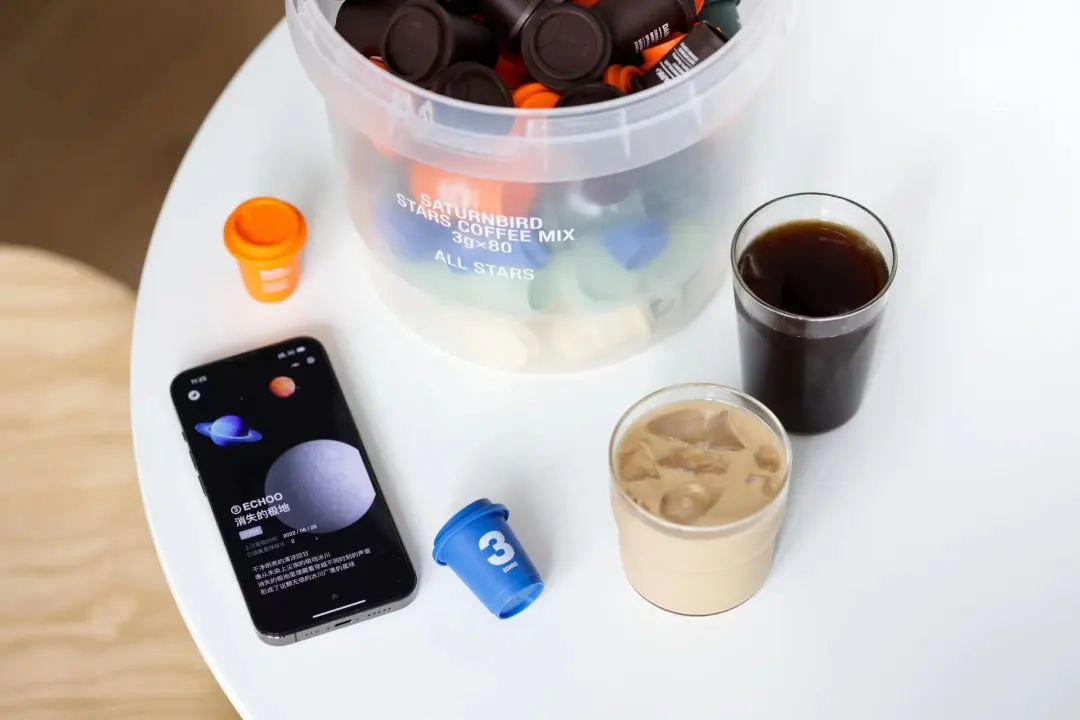 专访三顿半创始人吴骏:品牌和用户做朋友,应该是一种共益的、可持续的关系