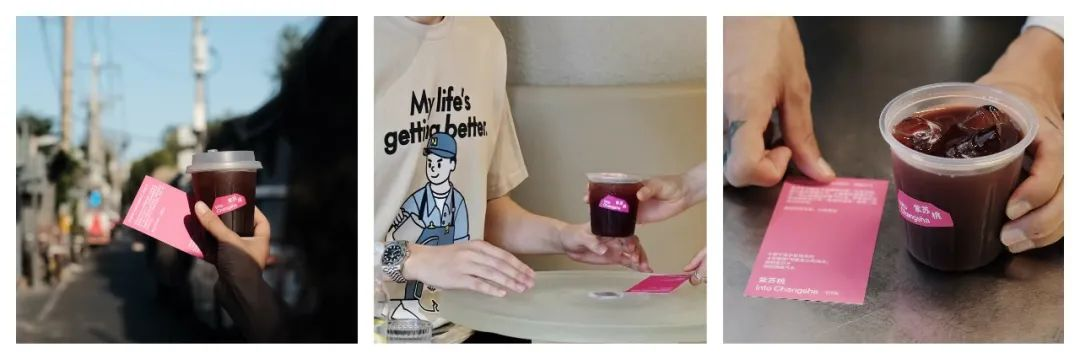专访三顿半创始人吴骏:品牌和用户做朋友,应该是一种共益的、可持续的关系