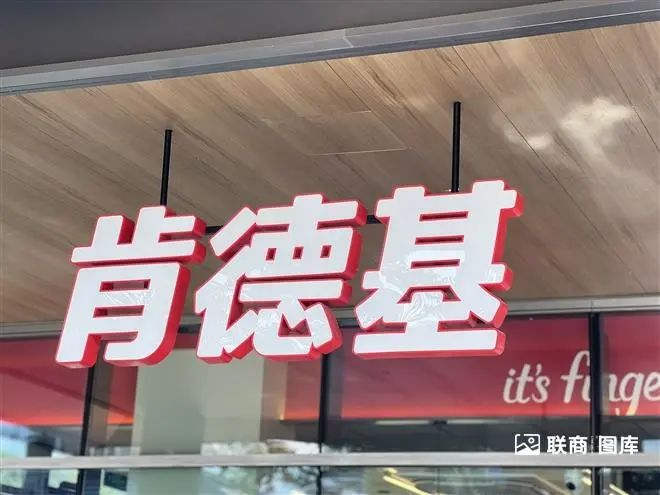 中式汉堡为什么如此受欢迎?