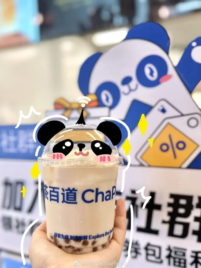 喜茶新联名卖疯,品牌圈盯上了网红动物