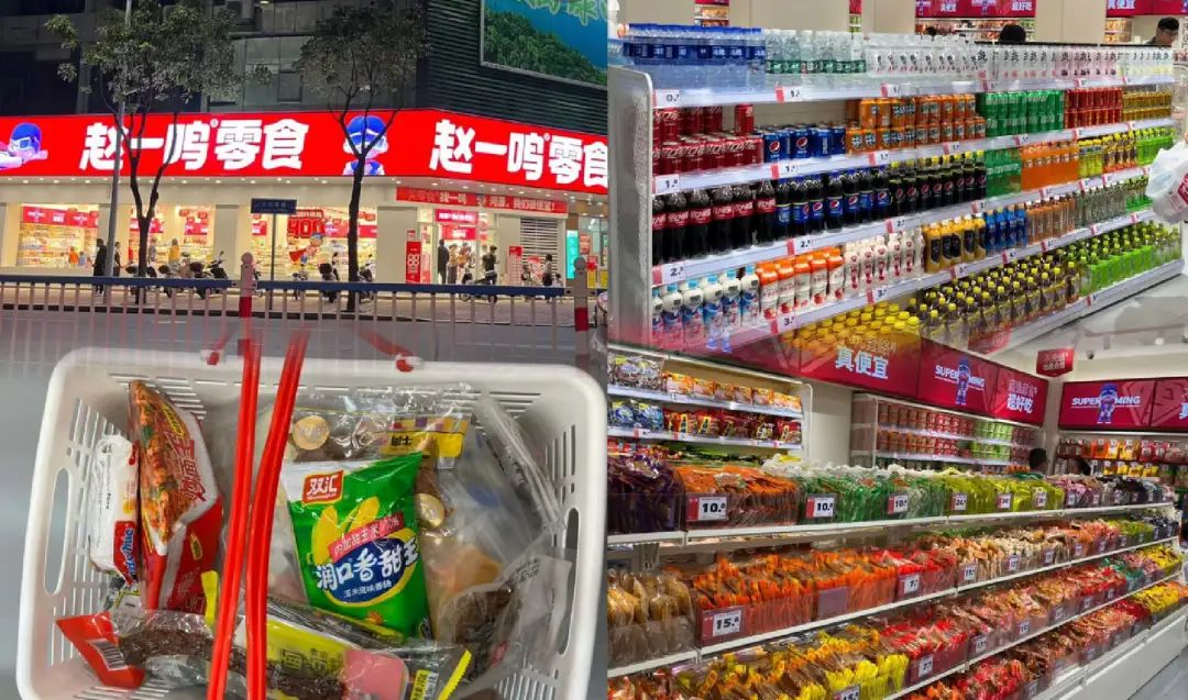“招牌比红绿灯还多”,打工人回老家都被这个“县城拼多多”掏空过?