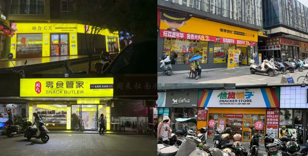 “招牌比红绿灯还多”,打工人回老家都被这个“县城拼多多”掏空过?