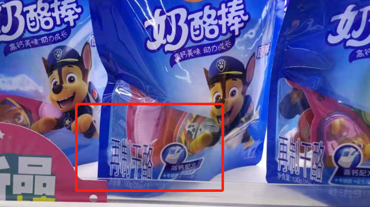 妙可蓝多的优势是钱,劣势也是