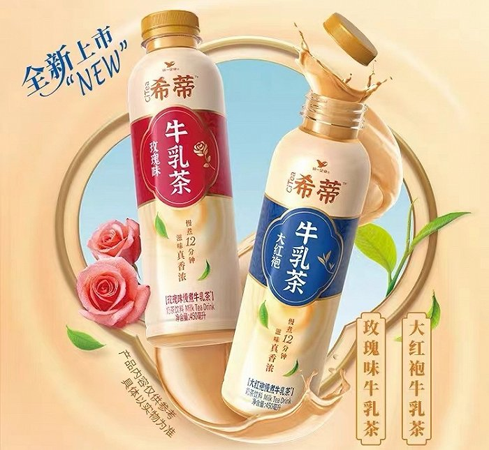 透过“阿萨姆”,看即饮奶茶赛道的下一个风口到底在哪里?