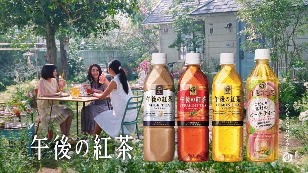 透过“阿萨姆”,看即饮奶茶赛道的下一个风口到底在哪里?