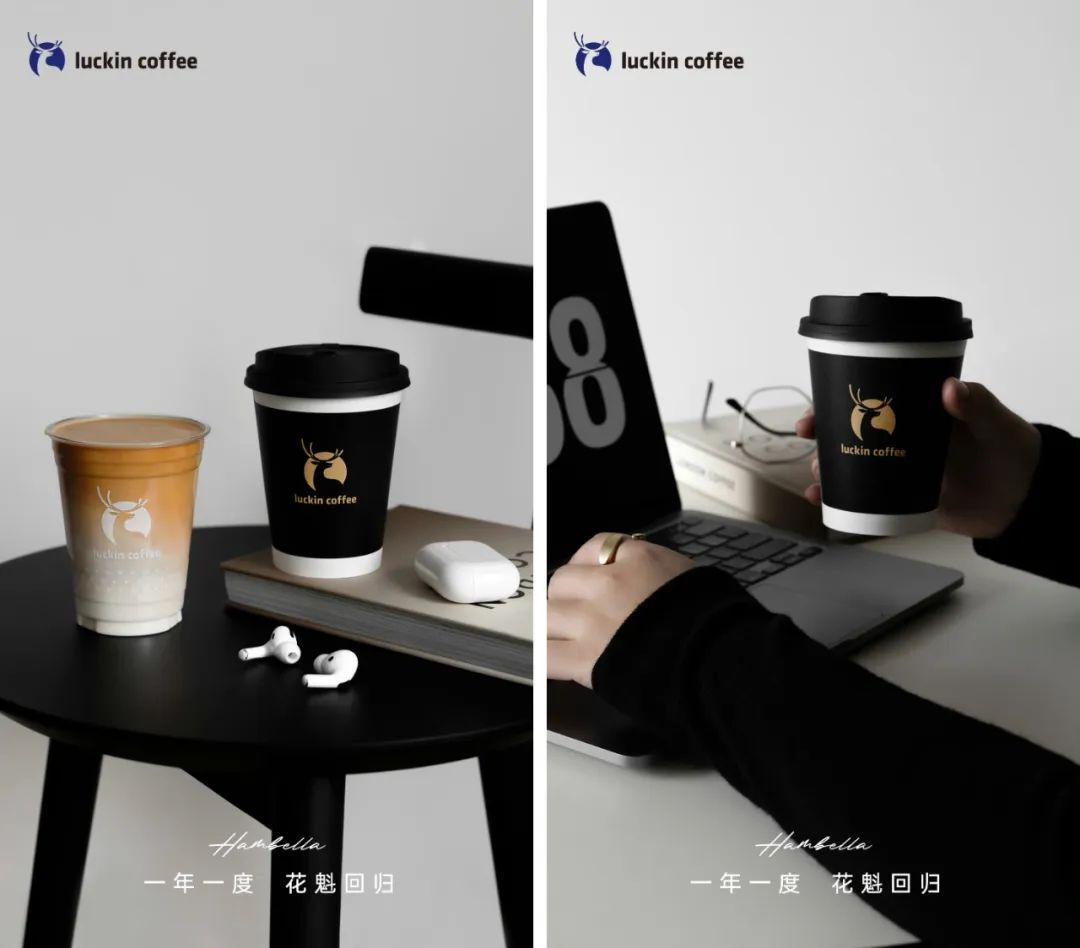 月薪过万的打工人,喝不起精品咖啡