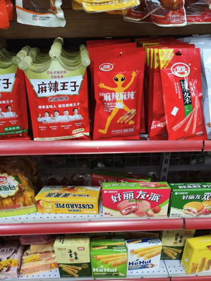 县城零食折扣店:速生速死,开店即走下坡路