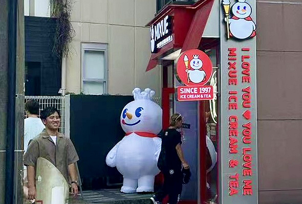 蜜雪冰城拟在日本开1000家店