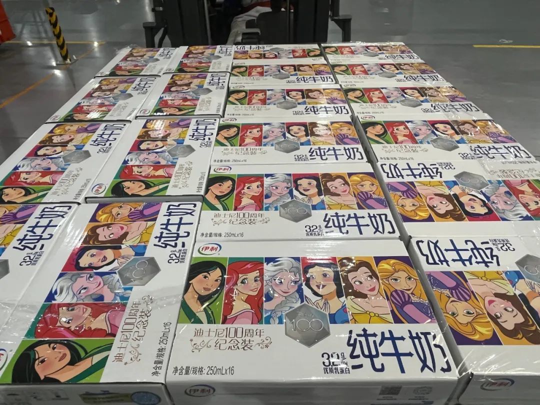 伊利牵手迪士尼,一场高效跨界让情绪营销成破局利刃
