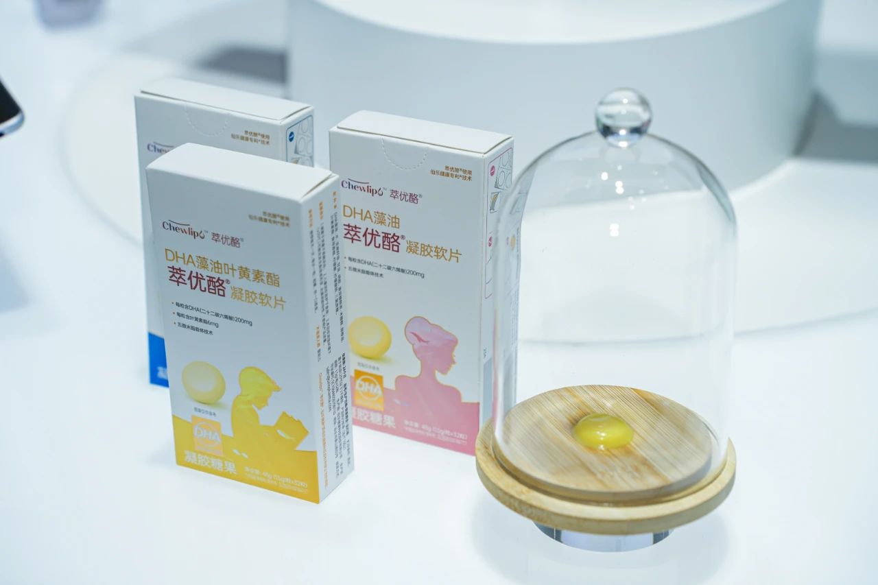 进博会专访仙乐健康:从营养保健食品上游企业布局,看万亿市场未来风向