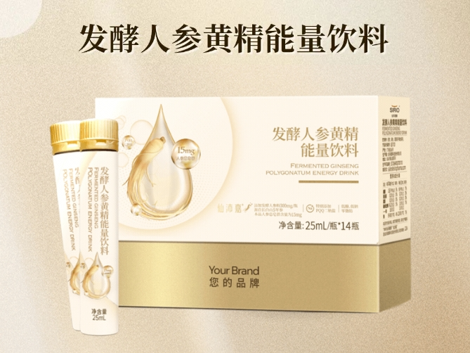 进博会专访仙乐健康:从营养保健食品上游企业布局,看万亿市场未来风向