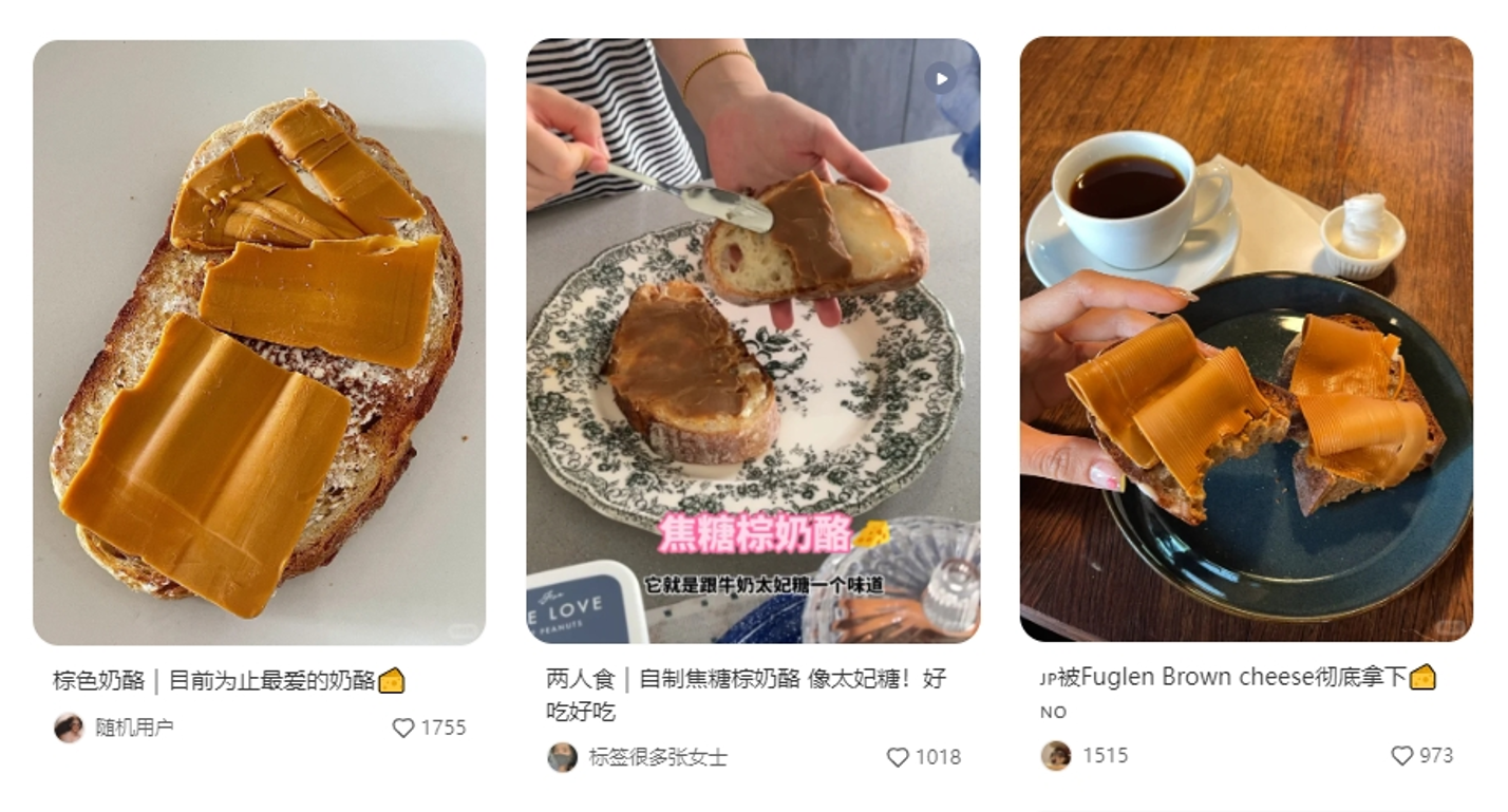 奶酪很热,我们是时候关注其背后副产物的商业潜力了
